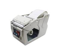 Distributore automatico di etichette Distributore manuale di adesivi/Macchina for etichette staccabili X-100 per l'ufficio logistico