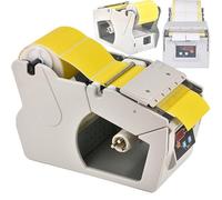 Distributore automatico di etichette, velocità regolabile, larghezza 5-180 mm, alta efficienza per uso industriale e commerciale, perfetto per semplificare le attività di etichettatura