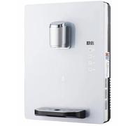 Distributore di acqua, unità di alimentazione a parete, doppio controllo della temperatura, erogatore intelligente di acqua potabile, calore rapido 30 l/h, per uso domestico e ufficio