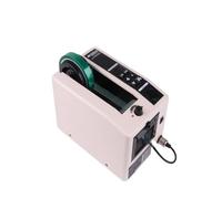 Distributore di nastro adesivo, Dispenser automatico di nastro da imballaggio con taglierina automatica del nastro, dispenser di nastro elettrico for tagliatrice di nastro M-1000S