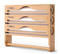 Distributore di pellicola alimentare e carta di alluminio 3 in 1 - Supporto da cucina in bambù con taglierina precisa, porta Sopalin a parete/cassetto, portaoggetti organizzato per rotoli 30 cm (legno