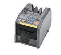 Distributore di taglierina for nastro adesivo, macchina automatica for il taglio del, attrezzatura imballaggio intelligente multiuso for vari nastri, spina USA Tagli Puliti E Precisi