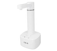 Distributore Elettrico di Bottiglia D'Acqua con Ricarica USB, Pompa Automatica Universale per Acqua Potabile con Tubo da 4,9 Piedi per Uso Domestico All'aperto