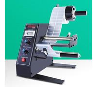 Distributore elettrico di etichette per peeling efficiente, funzionamento silenzioso, ideale per prodotti farmaceutici, trasformazione alimentare e logistica