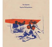 Districts - Popular Manipulations