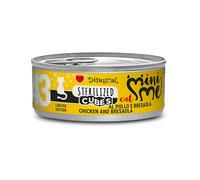 DISUGUAL GATTO MINIME CUBES (43) ADULTO STERILIZZATO POLLO & BRESAOLA LATTINA 85 GR
