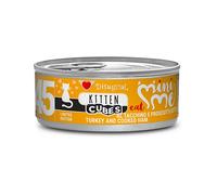 DISUGUAL GATTO MINIME CUBES (45) KITTEN TACCHINO & PROSCIUTTO COTTO LATTINA 85 GR