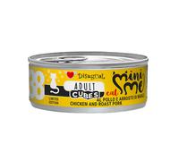 Disugual MiniMe Cat Adult Cubes 85 gr - pollo con cubetti di arrosto di maiale - Cibo umido per gatti - 1° ORDINE? scegli lo sconto BZR5 / BZR20 + 200 punti fedeltà