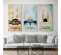 Dittelle Calligrafia araba astratta Stampe d'arte islamica Poster Edificio musulmano Decorazioni per la casa Pittura murale su tela per camera di religione 50x100 cm-3 pezzi Senza cornice