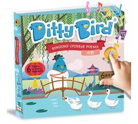 Ditty Bird Chinese Poems Mandarin Chinese Baby Book Interacti (Libro di cartone)