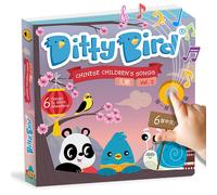Ditty Bird Chinese Songs Vol 2 Mandarin Chinese Baby Book Int (Copertina rigida)