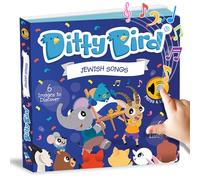 DITTY BIRD Jewish Book Children Songs Edition | Libro musicale bilingue per i più piccoli, inglese e ebraico | Libri divertenti e interattivi per neonati e bambini | HAVA Italia & More