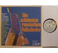 div. Künstler - Die schönsten russischen Volkslieder Bildhülle Klappcover eurodisc # 75 575 Berühmte Chöre und Solisten Aus Rußland singen Lieder ihrer Heimat
