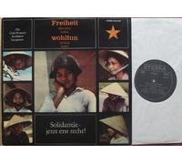 div. Künstler - Freiheit über alles lieben. Wohltun wo man kann! / Solidarität-jetzt erst recht! / Ein Gala-Konzert berühmter Interpreten / Händel-Festspielorchester Halle / Staatskapelle Dresden / Rundfunk-Sinfonie-Orchester Leipzig / Rundfunk-Sinfonie-Orchester Berlin / Rundfunk-Solisten-Vereinigung Berlin / Rundfunkchor Berlin / Gewandhausorchester Leipzig / Staatskapelle Berlin / Dresdner Philharmonie / 1973 / Bildhülle / ETERNA # 8 26 343 / Deutsche Pressung / 12" Vinyl Langspiel Schallplatte