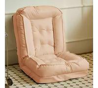 Divano Letto Pieghevole, Divano Letto Pigro Regolabile a Cinque Velocità, Poltrona da Terra for Soggiorno, Camera da Letto e Ufficio, Disponibile in Una Varietà di Colori