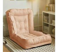 Divano Letto Pieghevole, Divano Letto Pigro Regolabile a Cinque Velocità, Poltrona da Terra for Soggiorno, Camera da Letto e Ufficio, Disponibile in Una Varietà di Colori