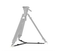 Divaricatore da terra SmallRig per treppiede 4507