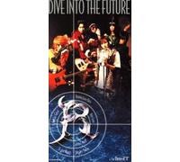 DIVE INTO THE FUTURE/Theme of “R”