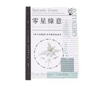 Diventa creativo con 40 fogli di carta giapponese, perfetti per scrapbooking e diario (D)