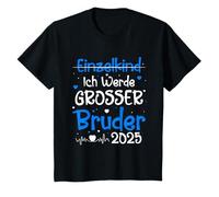Divento Grande Fratello 2025 Maglietta