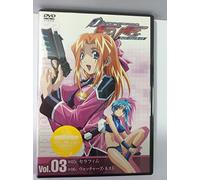 Divergence Eve Vol. 03 [Wide/J
