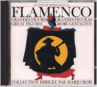 Diverse Flamenco - Flamenco-Disque Catalogue