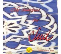 Diverse (Folk) – Musiques du Sud – Import – V&A