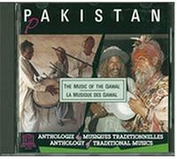Diverse (Folk Pakistan) - UNESCO Collection (Pakistan) [Import]