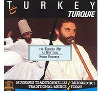 Diverse (Folk Tuerkei) - UNESCO Collection (Tuerkei) [Import]