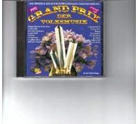 Diverse - Grand Prix Vm Int.95 [Import]