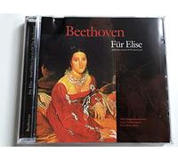 Diverse (Klassik) - Für Elise [Import]