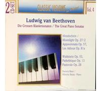 Diverse (Klassik) - Klaviersonaten,die Grossen