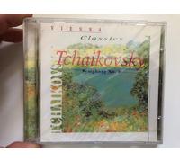 Diverse (Klassik) - Sinfonie 5