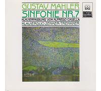 Diverse (Klassik) - Sinfonie Nr.7/Klavierduo [Import]