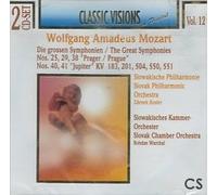 Diverse (Klassik) - Sinfonien,Die Grossen [Import]