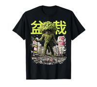 Divertente Albero Bonsai Giapponese Zen Kaiju Mostro Giapponese Maglietta