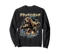 Divertente Bloodhound Cane Kaiju Mostro Giapponese Felpa