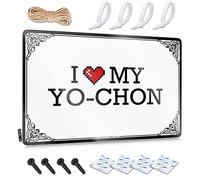 Divertente cartello decorativo I Love My Yo-Chon Targa in latta divertente sarcastica segni divertenti cartelli da bagno (colore: colore, dimensioni: 30 x 40 cm)
