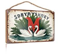 Divertente decorazione per portico con cigni innamorati: A Heartfelt Romance on Rustic Signage Wood Sign Farmhouse Decorazioni per il bagno e la piscina (20 x 30 cm)