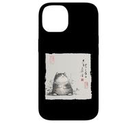 Divertente gatto grasso giapponese Zen Buddha Chonky Cat Pittura Custodia per iPhone 14