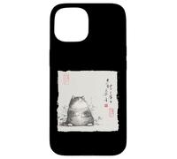 Divertente gatto grasso giapponese Zen Buddha Chonky Cat Pittura Custodia per iPhone 15