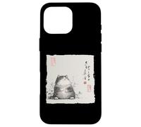 Divertente gatto grasso giapponese Zen Buddha Chonky Cat Pittura Custodia per iPhone 16 Pro Max