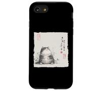 Divertente gatto grasso giapponese Zen Buddha Chonky Cat Pittura Custodia per iPhone SE (2020) / 7 / 8