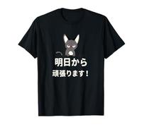 Divertente gatto lettering "Farò il mio meglio da domani!" Gag divertente - scherzo Kanji Farò del mio meglio da domani! Maglietta