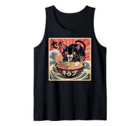 Divertente gatto Ramen grafica giapponese Kawaii Anime Cat Canotta