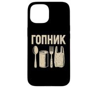 Divertente Gopnik Abbigliamento Russo Thug Style Gopnik Accessori Custodia per iPhone 15