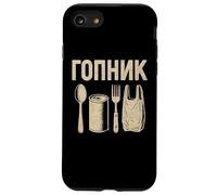 Divertente Gopnik Abbigliamento Russo Thug Style Gopnik Accessori Custodia per iPhone SE (2020) / 7 / 8