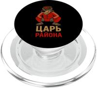 Divertente Gopnik Saying Lupo Sovietico Stella Rossa Ushanka Cappello Russo PopSockets PopGrip per MagSafe