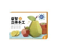 Divertente kit di taglio di carta per bambini 3D fatto a mano Origami Book Focus Training Craft Paper Taglio per bambini Scuola materna Tool Book Handmade 3D Origami Facile Interessante d PaperMaking