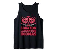 Divertente Mi Corazon Late En Dos Idiomas Bilingue Canotta